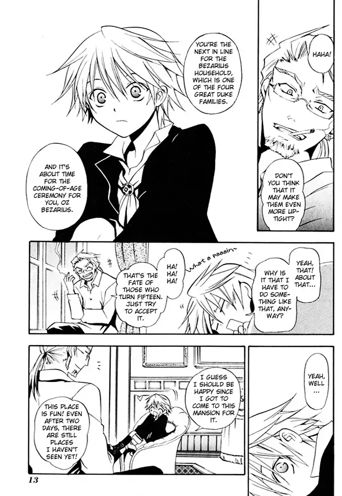 Pandora Hearts Chapter 1 14